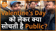 Public reaction on Valentine's Day या Basant Panchami Vox Pop Pulwama Attack Dharma Live
