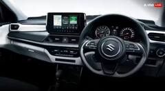 Most Selling Cars:  ਉਹ ਪੰਜ ਕਾਰਾਂ ਜਿਨ੍ਹਾਂ ਨੇ ਜਨਵਰੀ ਵਿੱਚ ਗਾਹਕਾਂ ਦਾ ਲੁੱਟਿਆ ਦਿਲ, ਦੇਖੋ ਤਸਵੀਰਾਂ