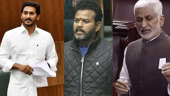 MP Ram Mohan Naidu Specch | CM Jagan సర్కార్ పై పార్లమెంట్ లో నిప్పులు చెరిగిన రామ్మోహన్ నాయుడు| ABP