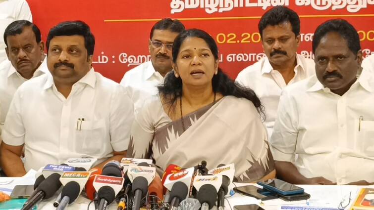 MP Kanimozhi says that it is not true that Coimbatore is being neglected - TNN கோவைக்கான எந்த திட்டத்தையும் செய்யவில்லை என்பதை ஏற்கவே முடியாது - கனிமொழி எம்.பி.