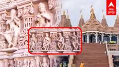 ABP News