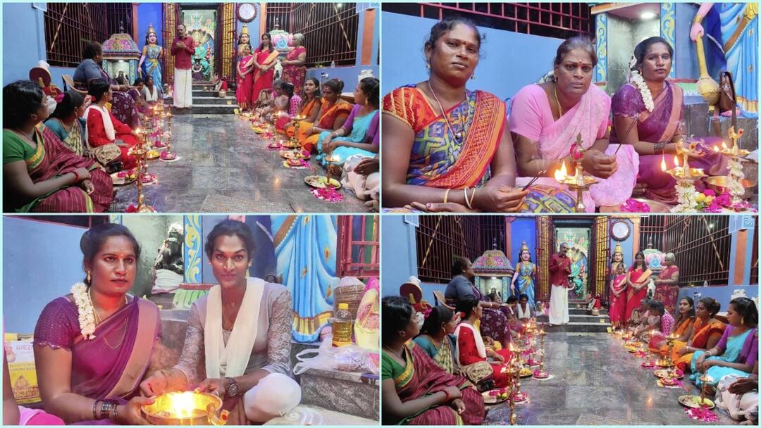 விழுப்புரத்தில் உலக நன்மை வேண்டி திருநங்கைகள் திருவிளக்கு பூஜை செய்து வழிபாடு