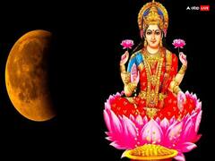 Basant Panchami 2024: बसंत पंचमी पर बन रहे हैं 8 महासंयोग, इन 3 राशियों को करियर में मिलेगा लाभ, बढ़ेगा पैसा