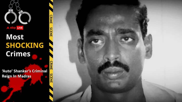 Most Shocking Crimes Auto Shankar Gowri Shankar Criminal Reign In Madras Chennai Tamil Nadu ABPP Illicit Liquor, Flesh Trade, To Gruesome Murders: ‘Auto’ Shankar And His Criminal Reign In Madras