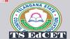 TS EDCET: టీఎస్ ఎడ్‌సెట్‌-2024 షెడ్యూలు విడుద‌ల‌, పరీక్ష ఎప్పుడంటే?
