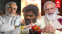 ABP News