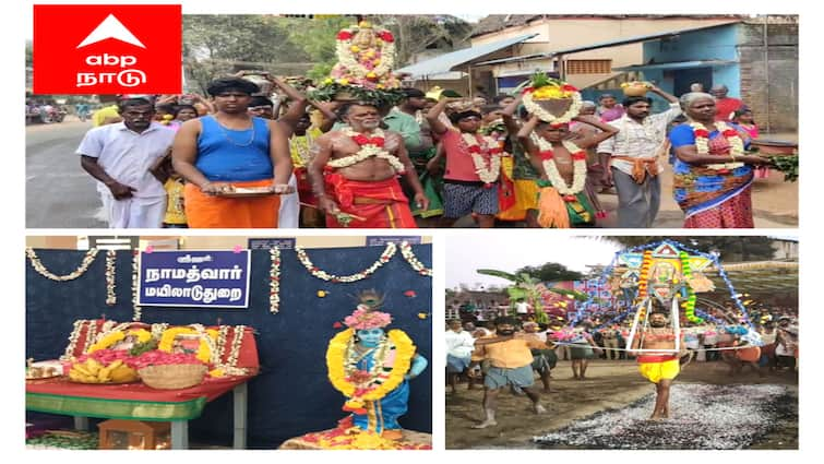 Thai special worship at various temples in Mayiladuthurai district - TNN மயிலாடுதுறை மாவட்டத்தில் பல்வேறு கோயில்களில் தை மாத கடைவெள்ளி சிறப்பு வழிபாடுகள்