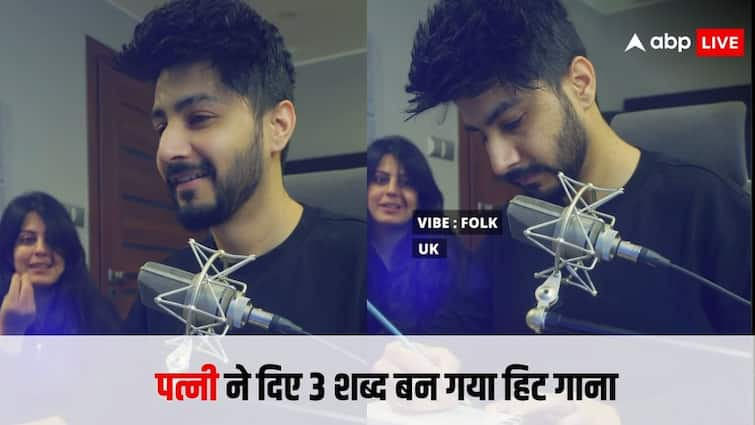 wife gave 3 words to her singer husband arjun harjai made song from it ...