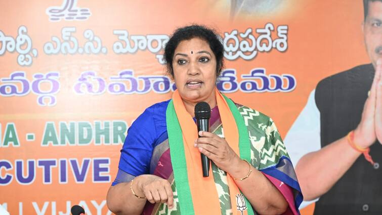 BJP is going to ground level in andhra pradesh AP BJP: జోరు పెంచిన ఏపీ బీజేపీ, నేటి నుంచి పల్లెబాట