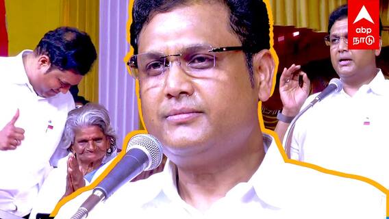TRB Raja Emotional Speech : ”புறம்போக்கு வார்த்தையின் வலி..” தேம்பி தேம்பி அழுத TRB ராஜா