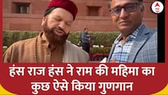 Hans Raj Hans ने राम की महिमा का ये पंक्तियों गाकर किया गुणगान | ABP News