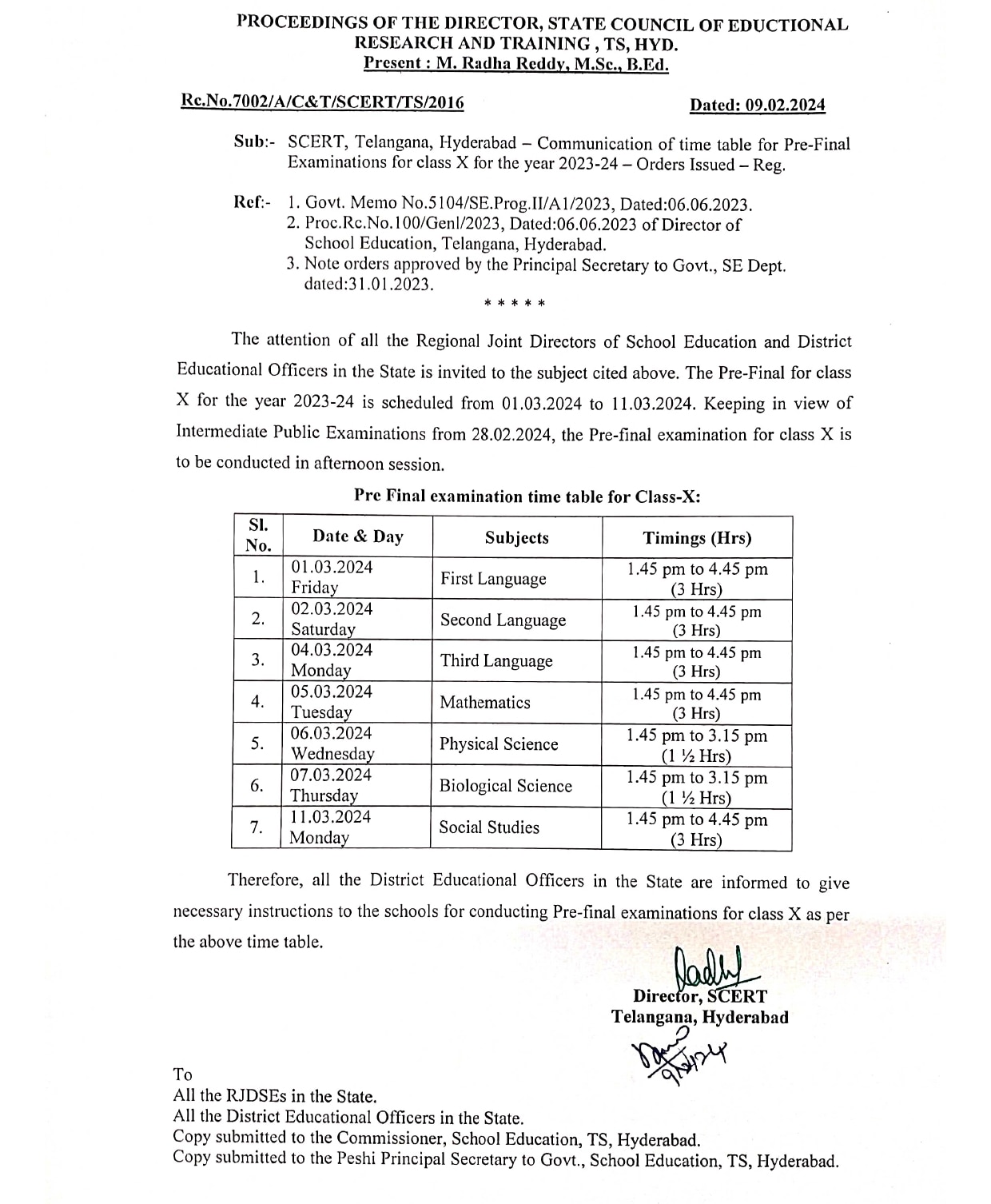 SSC Pre Final Exams: పదోతరగతి ప్రీఫైనల్‌ పరీక్షల షెడ్యూలు విడుదల, ఎప్పటినుంచంటే?