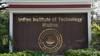 IIT Recruitment: சென்னை ஐ.ஐ.டி.யில் வேலை! மாதம் ரூ.40,000 ஊதியம் - யாரெல்லாம் விண்ணப்பிக்கலாம்?