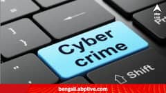 Mobile Fraud:আর্থিক প্রতারণা আটকাতে বন্ধ ১ লক্ষ ৪০ হাজার মোবাইল নম্বর, সতর্ক থাকতে কী করণীয়?