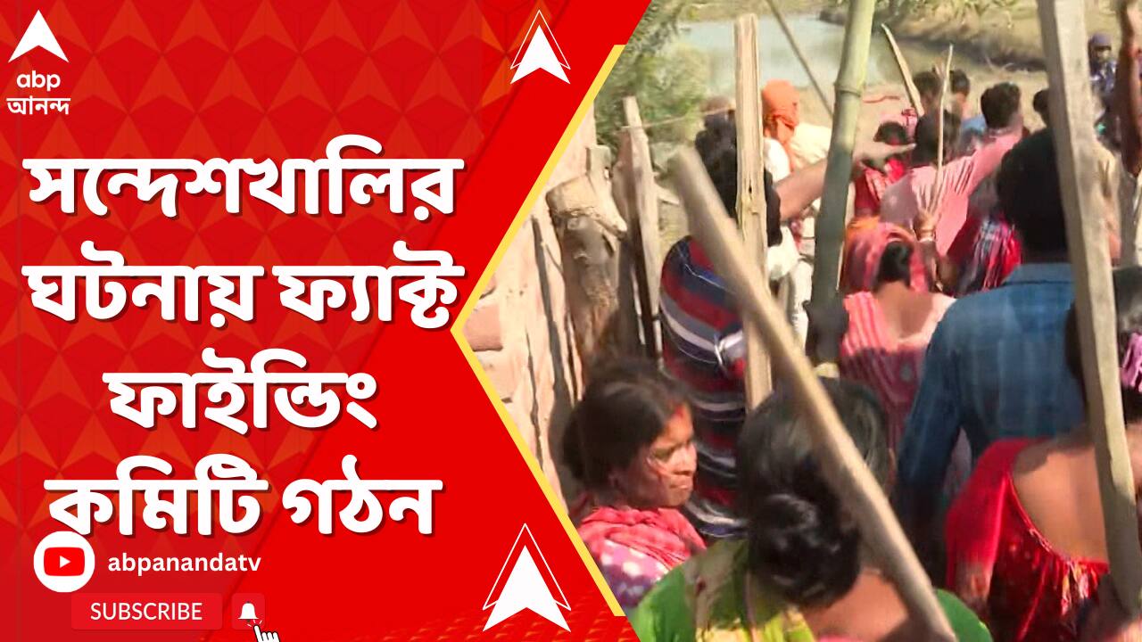 ABP News ABP News