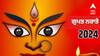 Magh Gupt Navratri 2024: ਗੁਪਤ ਨਰਾਤਿਆਂ ‘ਤੇ ਗੁਪਤ ਤਰੀਕੇ ਨਾਲ ਕਰੋ ਇਹ ਕੰਮ, ਆਰਥਿਕ ਸੰਕਟ ਹੋਵੇਗਾ ਦੂਰ