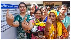 Lok Sabha Vs Vidhan Sabha Elections: What's The Difference?