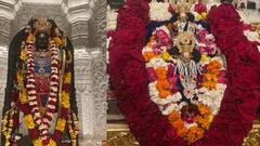 Ram Lalla Ayodhya : रामरायाचं तेजस्वी रुप; घरबसल्या घ्या दर्शन!