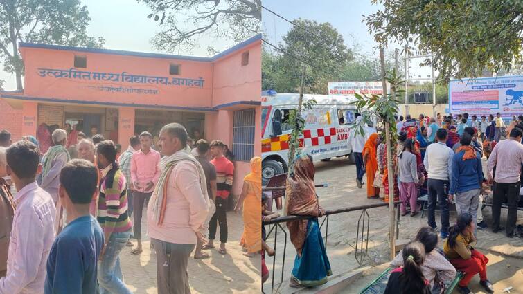 Bihar Gopalganj More than 250 students fell ill after consuming filariasis and albendazole medicine ann Bihar News: गोपालगंज में एल्बेंडाजोल दवा खाने से 250 से ज्यादा छात्र बीमार, पैरेंट्स ने किया हंगामा