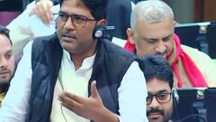 यूपी विधानसभा में उठा गर्मी के दौरान आग लगने की घटनाओं का मुद्दा, सरकार ने दिया ये जवाब