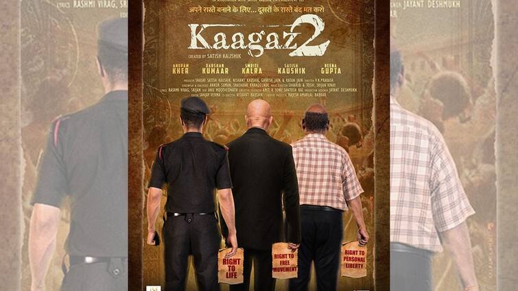 Kaagaz 2 trailer Out Satish Kaushik starrer last film is about a father who seeks justice for his dead daughter 'Kaagaz 2' Trailer Out: মেয়ের মৃত্যুর বিচার চেয়ে আদালতের দ্বারস্থ বাবা, প্রকাশ্যে সতীশ কৌশিকের শেষ ছবির ট্রেলার