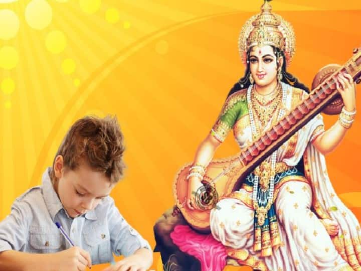 बसंत पंचमी पर रेवती के साथ अश्विनी नक्षत्र का संयोग बन रहा है. इसके अलावा शुभ, रवि योग, शुक्र-मंगल-बुध की युति से त्रिग्रही योग बनेगा. वहीं बसंत पंचमी के दिन मेष राशि में चंद्रमा-गुरु की युति से गजकेसरी योग बन रहा है जो धन दायक माना जाता है.