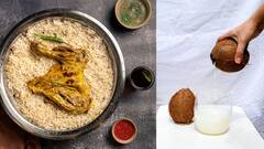 Coconut Milk Mutton Biriyani: மட்டன் பிரியாணியை இப்படி செய்து பாருங்க; ரொம்பவே சுவையாக இருக்கும்!