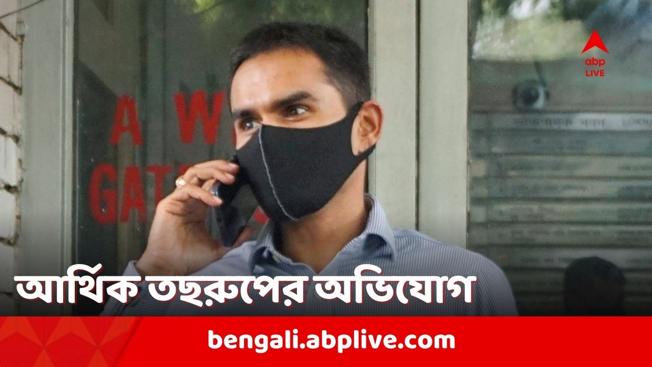 Sameer Wankhede: আরও বিপাকে সমীর ওয়াংখেড়ে, NCB-র প্রাক্তন জোনাল ডিরেক্টরের বিরুদ্ধে আর্থিক তছরুপের অভিযোগ
