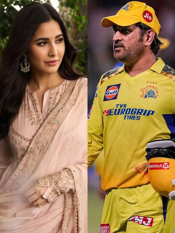 IPL 2024 में धोनी के साथ दिखेगा कैटरीना कैफ का जलवा, CSK ने दी बड़ी जिम्मेदारी