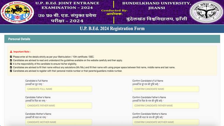 UP B.Ed JEE 2024 Registrations Begin On bujhansi.ac.in Apply By