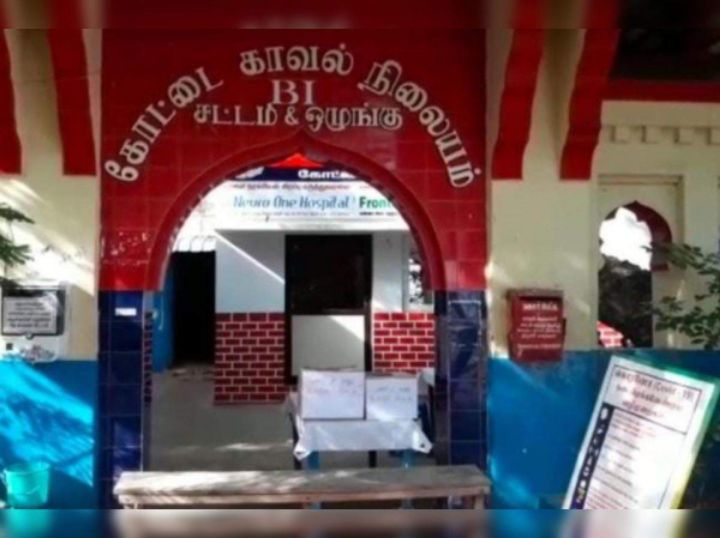 Crime: கத்தியால் தன்னை தானே கிழித்து கொண்ட  நபர் - திருச்சியில் பரபரப்பு