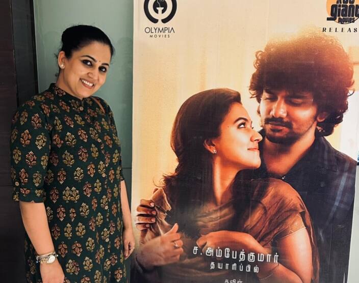 இந்நிலையில், டாடா FDFSவில் அபர்ணா தாஸ் அம்மா எடுத்துக்கொண்ட புகைப்படத்தை போஸ்ட் செய்து அத்துடன் உருக்கமான பதிவையும் ஷேர் செய்துள்ளார் டாடா பட நாயகி.