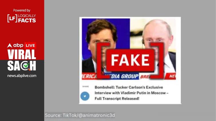 Putin Tucker Carlson interview Did Not Discuss Taylor Swift, Biden Power Facade Super Bowl Fact Check: Putin, Carlson Did Not Discuss Taylor Swift, Biden Being A 'Power Facade', Or Super Bowl