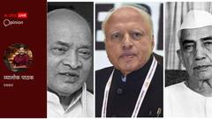 'भारत रत्नों' से मंडल-कमंडल और किसान-ईबीसी के वोटिंग ब्लॉक्स को साध रहे हैं पीएम मोदी