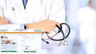 NEET UG 2024: நீட் தேர்வுக்கு இன்று முதல் விண்ணப்பிக்கலாம்? மே 5-ம் தேதி தேர்வு;விண்ணப்பிப்பது எப்படி?