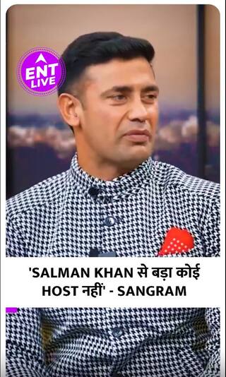 Salman Khan के लिए कही Sangram Singh ने ये बड़ी बात