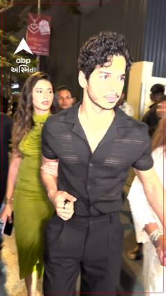 Ishaan Khattar | Bollywood Updates | કોનો હાથ પકડીને ઈશાન ભીડમાં જઈ રહ્યો છે આગળ?
