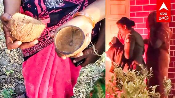 Dharmapuri Untouchability : தீ’ண்டாமையின் அவலம் கொட்டாங்குச்சியில் தேனீர்.. மாமியார் மருமகள் கைது