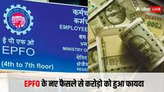 EPFO ने बढ़ाई इंटरेस्ट रेट, करीब 7 करोड़ लोगों को हुआ फायदा, अबसे PF पर मिलेगा इतना ब्‍याज
