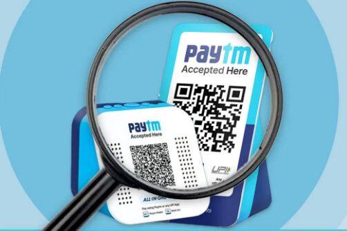 paytm-e-commerce-now-will-be-known-as-pai-platforms-rebranded-after-new-acquisition know details Paytm E-Commerce:  ਵਿਵਾਦਾਂ 'ਚ ਬਦਲੀ ਪੇਟੀਐਮ ਈ-ਕਾਮਰਸ ਦੀ ਪਛਾਣ, ਹੁਣ ਰੀਬ੍ਰਾਂਡਿੰਗ ਤੋਂ ਬਾਅਦ ਮਿਲਿਆ ਇਹ ਨਾਮ