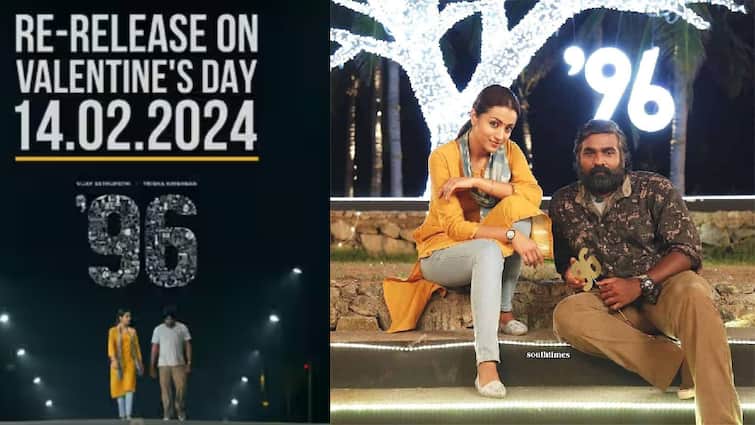 96 to get re released with huge screen counts for this Valentines Day 96 Re-release: காதலர் தினத்தில் மீண்டும் வரும் ஜானு -ராம்! ரீ-ரிலீஸ்க்கு ரெடியான 96 படம்!