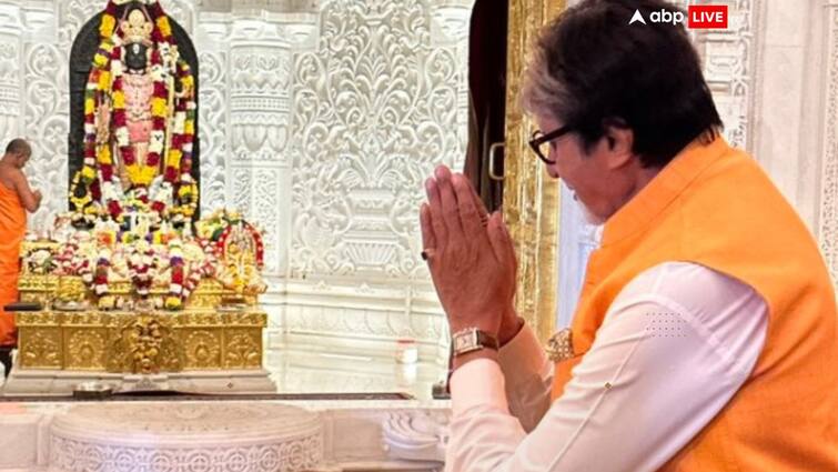 Amitabh Bachchan Visited Ayodhya Ram Temple Shar Pics 'आस्था ने बुलाया और फिर खींचे चले गए हम', Amitabh Bachchan ने अयोध्या में हाथ जोड़ रामलला का लिया आशीर्वाद, शेयर की तस्वीर