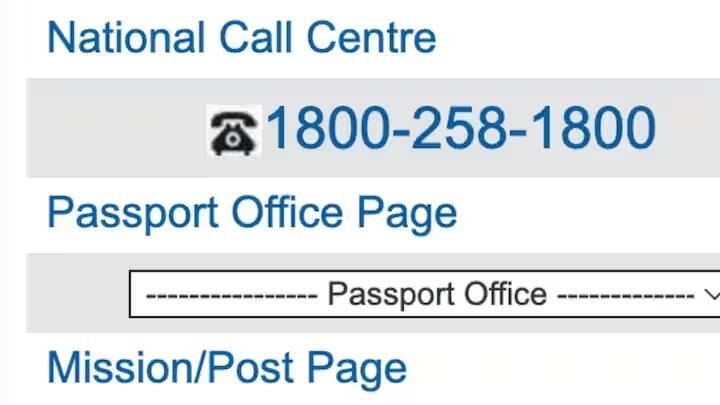 તો તમે પાસપોર્ટ ઈન્ડિયાના નેશનલ કોલ સેન્ટરના હેલ્પલાઈન નંબર 1800-258-1800 પર કોલ કરીને પણ આ અંગે તમારી ફરિયાદ નોંધાવી શકો છો.