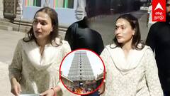 ABP News