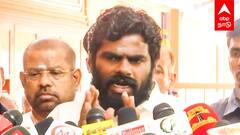 Annamalai on ADMK : ”அதிமுக உட்கட்சி பிரச்னை... அண்ணன் OPS-க்கு நன்றி” நழுவிய அண்ணாமலை