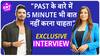 Paras Thakral Interview: किसके लिए किया Comeback : Sourav Joshi से मिला था Support