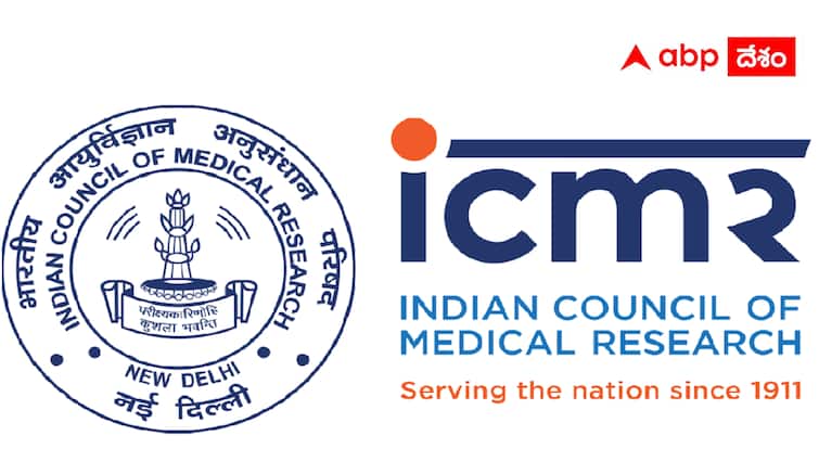ICMR has released notification for the recruitment of technical officer posts ICMR: ఐసీఎంఆర్‌, న్యూఢిల్లీలో టెక్నికల్‌ ఆఫీసర్‌ పోస్టులు