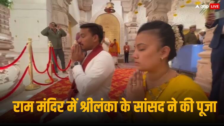 Sri Lanka member of Parliament Namal Rajapaksa In Ayodhya worships Lord Ram in Shriram Mandir praises PM Narendra Modi Namal Rajapaksa In Ayodhya: रामभक्त बने विदेशी राजनेता, फिजी के डिप्टी PM के बाद अब रामलला की शरण में अयोध्या पहुंचे इस देश के लीडर