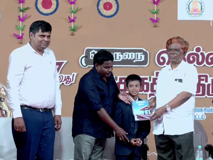 மழை வெள்ளத்தில் சிக்கிய செந்தூர் எக்ஸ்பிரஸ் ரயிலின் பின்னணியை கொண்டு புத்தகம் எழுதிய  சிறுவன்