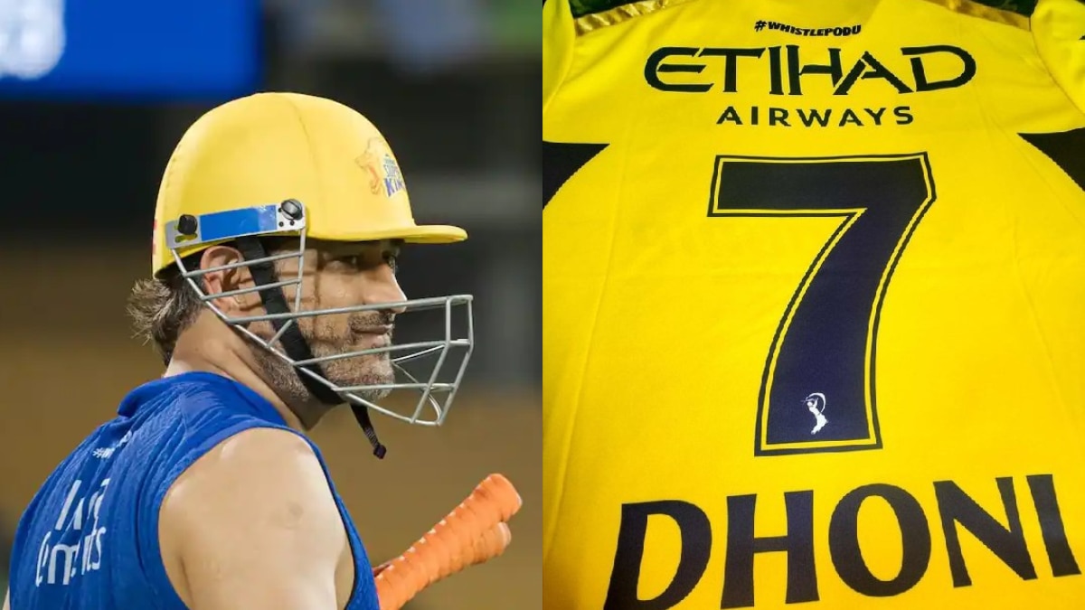 CSK Have A New Sponsor For IPL 2024 First Look Of MS Dhoni Jersey Goes   Df7ce4fa64274ff8b53ced90a65c02491707539707949428 Original 